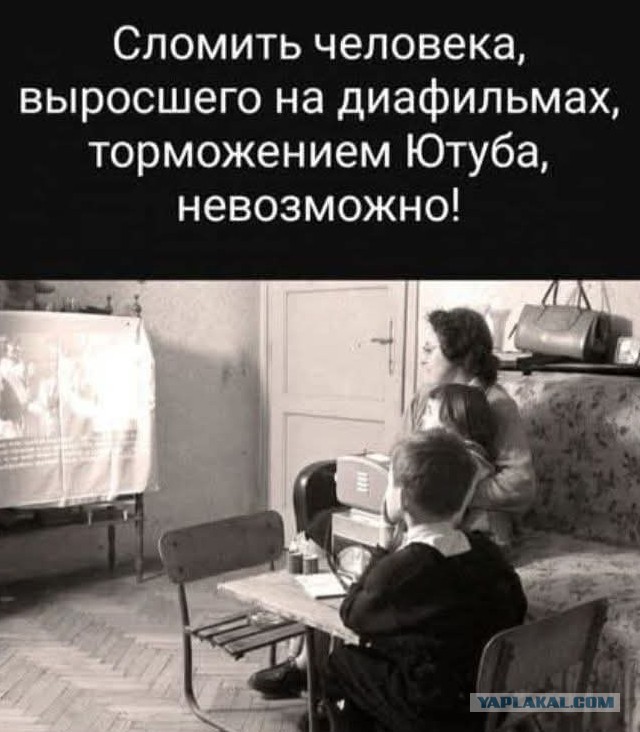 Немного забавных картинок из Архива, есть баяны.