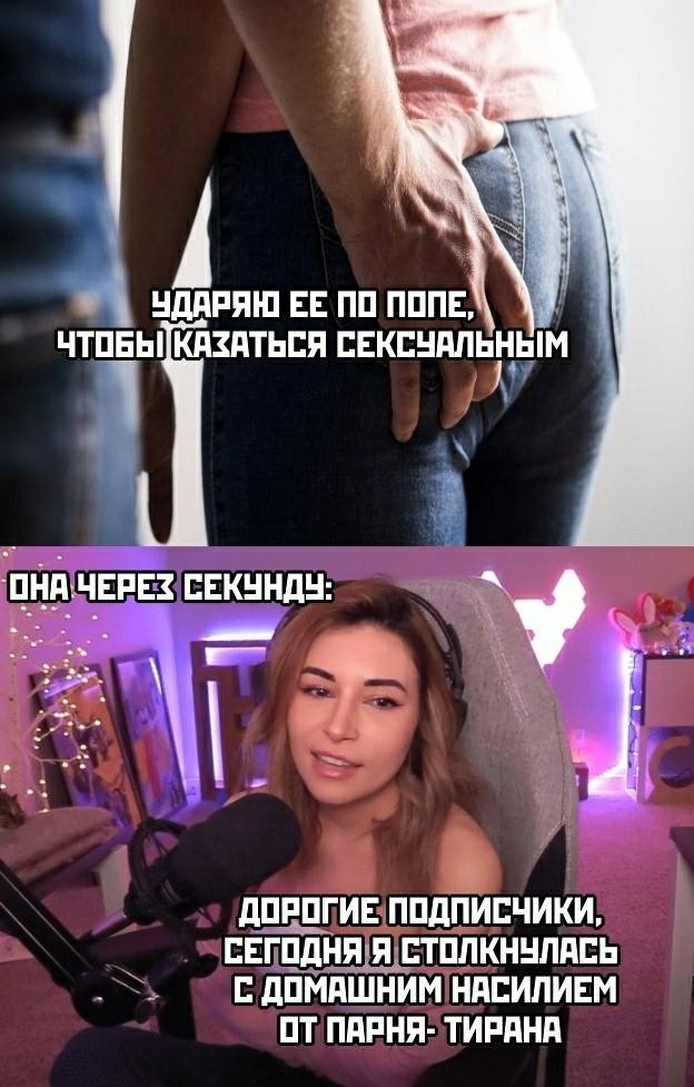 Немного картинкафф