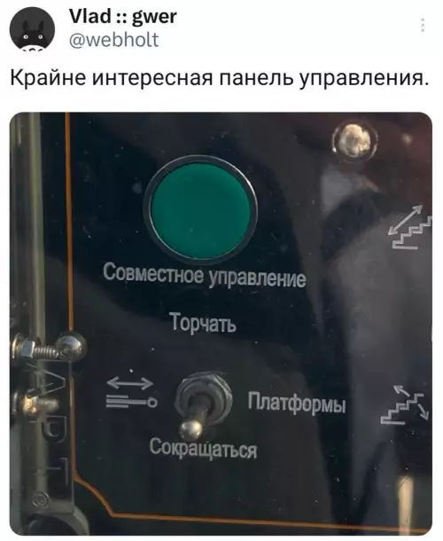 Картиночки, баянчики 11 марта