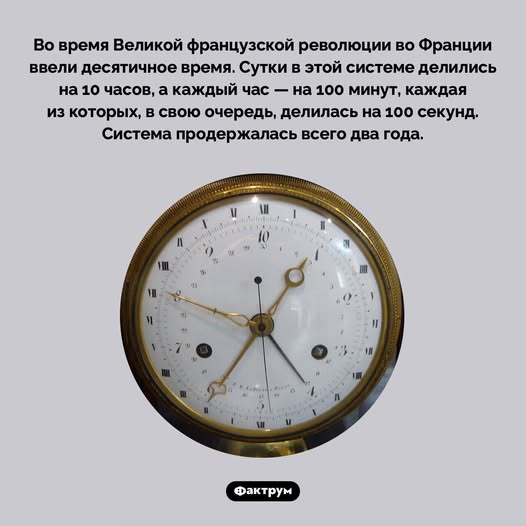 Картиночки, баянчики 29 марта