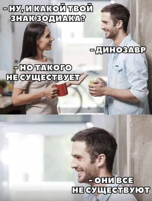 Картинки для деградации 187 (разной степени свежести