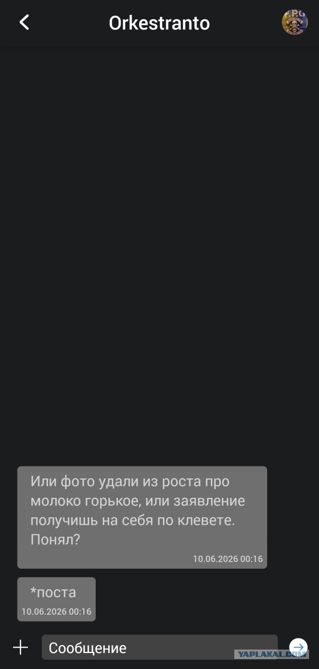 Как мы выживаем на 50 тысяч в месяц