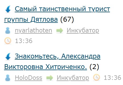 Всё же ЯП - нескончаемый источник приколов и троллинга.