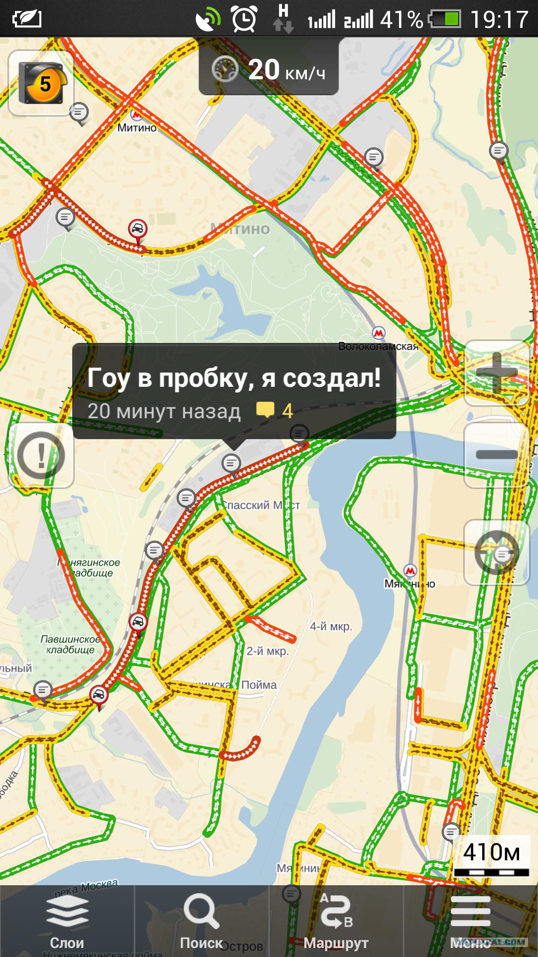Пробки приколы