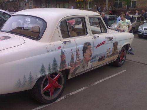 Кайен Чичваркина
