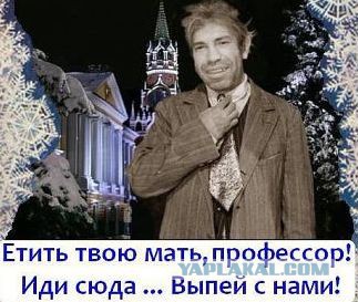 Где-то в параллельной вселенной