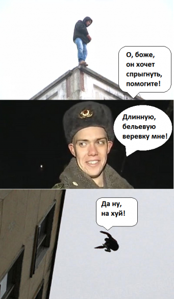 Демотиваторов пост, добавляйте свои