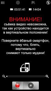 Ислам, религия "мира"