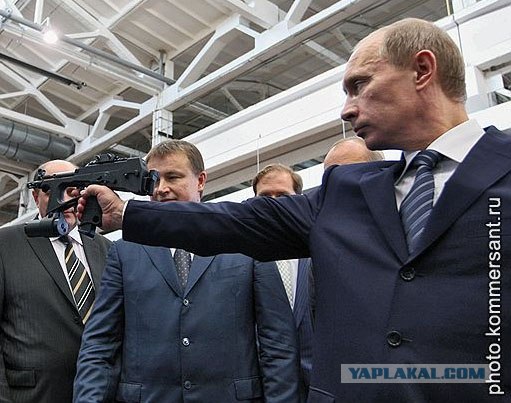 Америка оружейная
