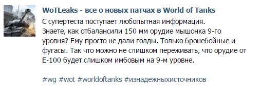 Wargaming 20