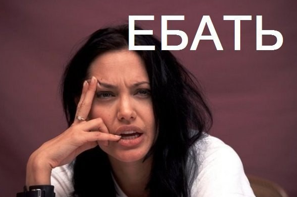 Можно ли христианину есть мясо?
