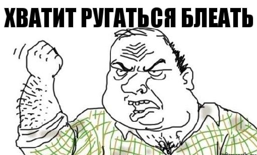 Кухня (кулинарное и околокулинарное общение)