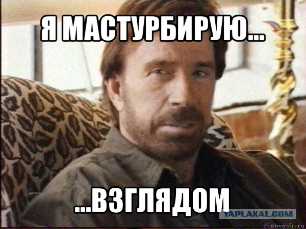 Откровения Саши Грей на первом канале