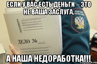 Лучший антидепрессант