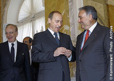ПУТИН. Все про Путина, ВВП, Владимир Владимирович