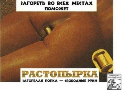 Картинки разные с просторов