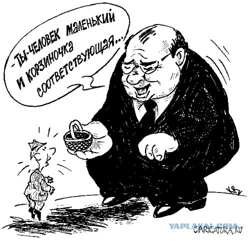 Чиновники утверждают, что можно спокойно питаться на 3.163,35 руб. в месяц