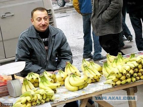 Азербайджан Карабах Армения