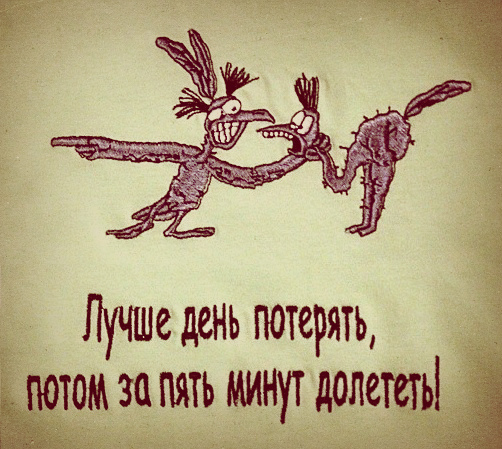 Любимый советский мультфильм