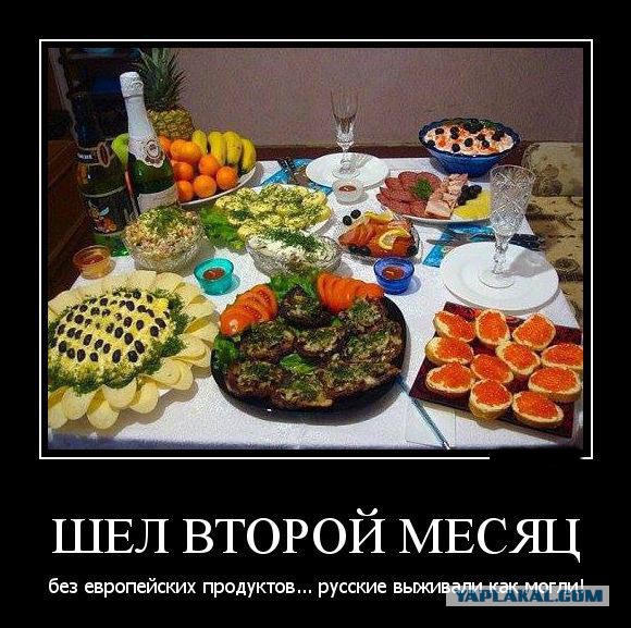 Число недовольных своей зарплатой россиян достигло 75%