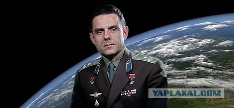 Владимир Комаров. Последний полет