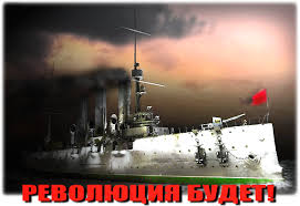 "Аврора" вернулась в Петербург