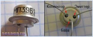 Светодиод генерирует электричество, да ну!