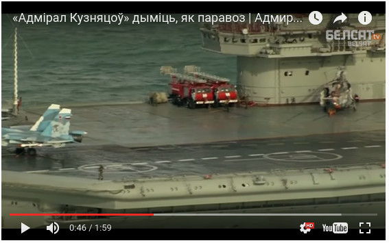 Полудохлая посудина дымит из последних сил в океане.