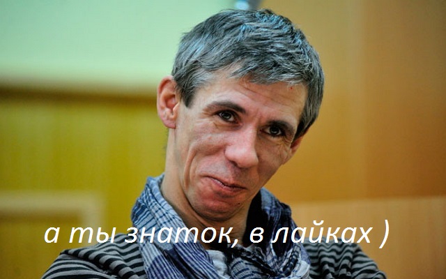 Угрожают по смс