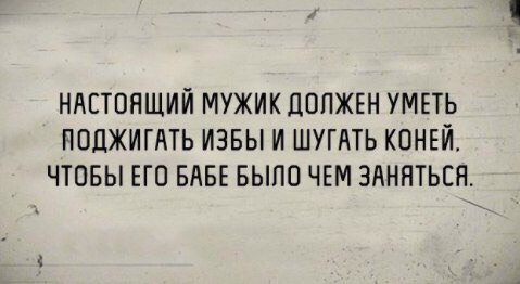 Адская бредятина со всей галактики