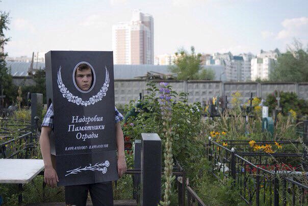 Картинки смешные и не очень