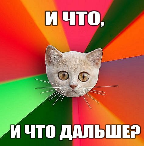 Боксер против двух