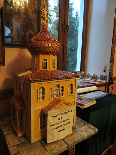 Фергана. Бывший Генеральский город