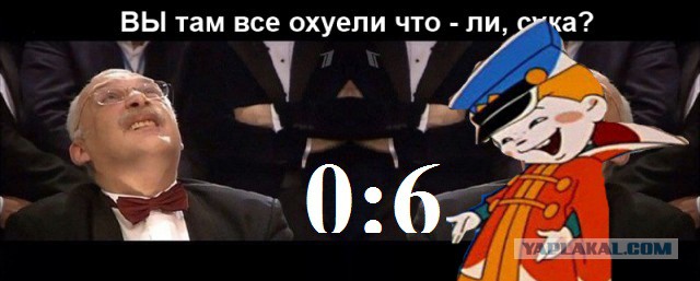 Команда знатоков на «Что? Где? Когда?» проиграли всухую со счетом 0:6