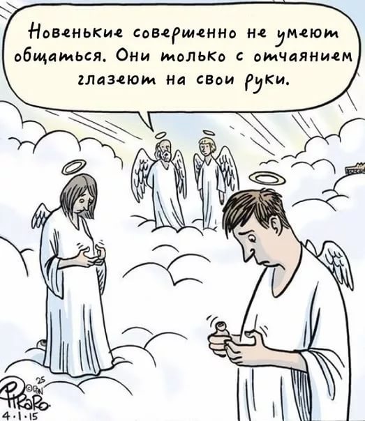 У просидевших в одиночной камере участников телеэксперимента сдали нервы