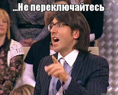 Футбол. Чемпионат России 2017-2018 часть 5