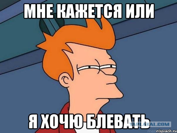 При Хефнере такого не было: девушкой месяца в Playboy впервые стала модель-трансгендер