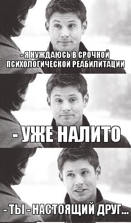 Немного пятничного хаоса и чернухи
