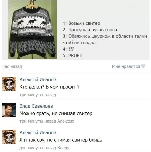 Максимально опасные или Оружейная тема