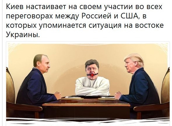 "Русские не осмелятся сопротивляться": Инна Богословская рассказала, как поработить народ Донбасса