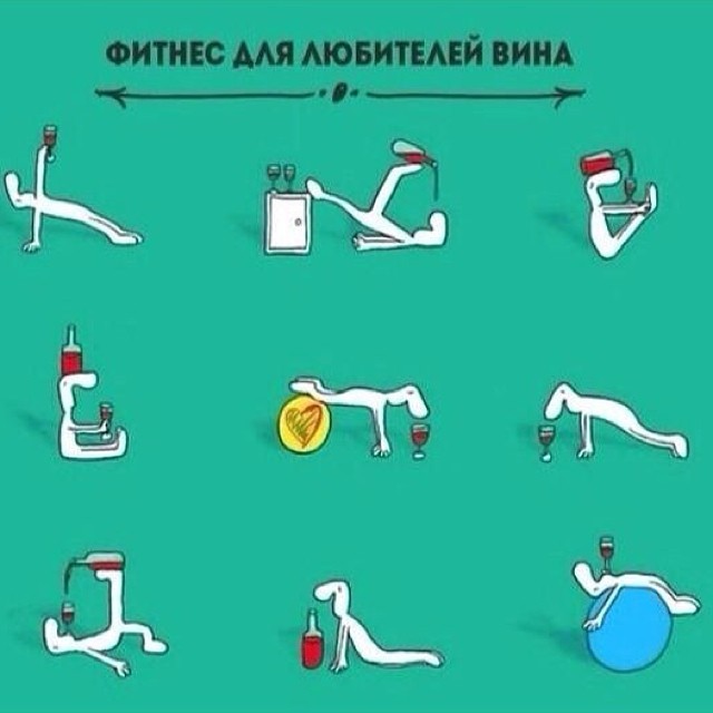 Приколы в стиле "регресс"