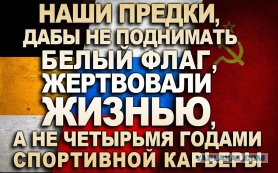 С "родинкой" в сердце.