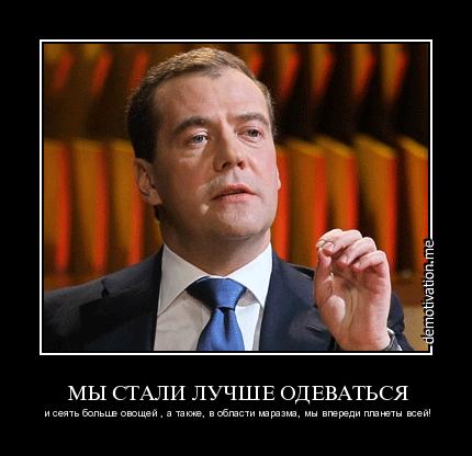 Что изменилось за 18 лет? Давайте сравним наши наблюдения