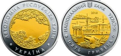 Нумизматы ЯПа, объединяйтесь!