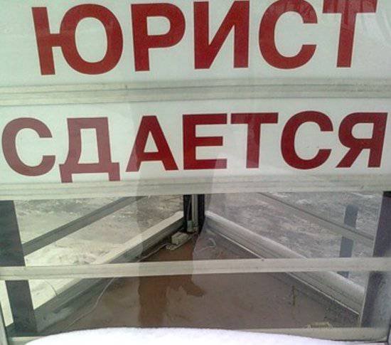 Пользователи интернета видят рифмы и слагают прикольные четверостишия