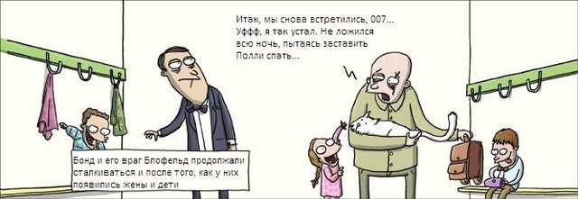 Бонд уже не тот... Дэниел Крэйг изменился до неузнаваемости после рождения дочки