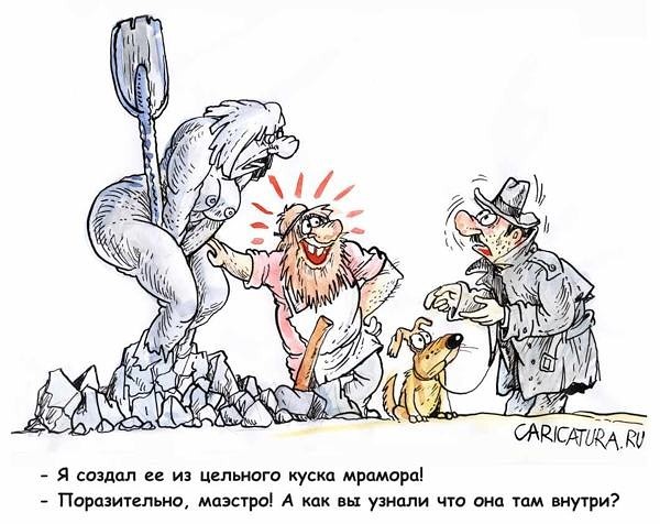 Немного веселых картинок из этих наших интернетов