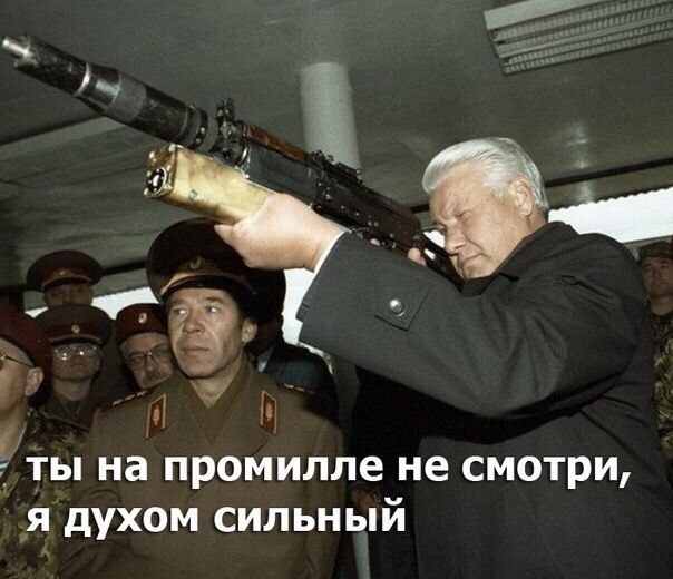 Плоский штопор деградации