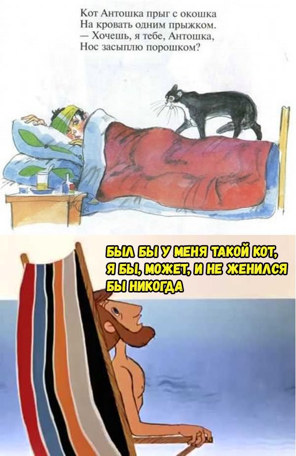 Немного картинок для настроения