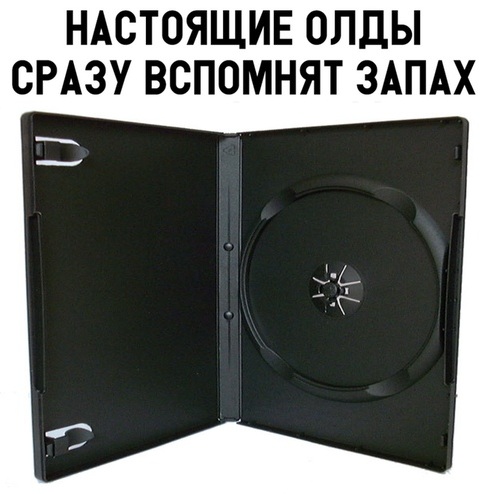 Немного картинок с надписями и без - 24